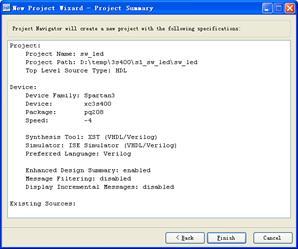 图2.74 工程信息对话框
