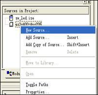 图2.76 添加源文件的两种方式2