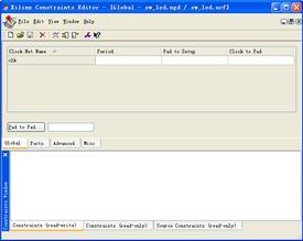 图2.98 时序约束界面