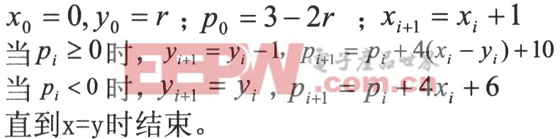 cine-decimal-string-is-not-parsed-correctly-issue-144-cornerstonejs-react-cornerstone