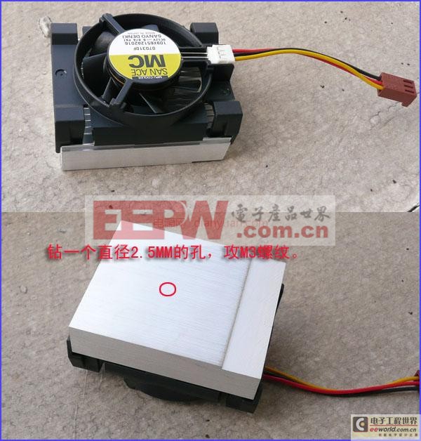 一台600W正弦波逆变器的制作详解