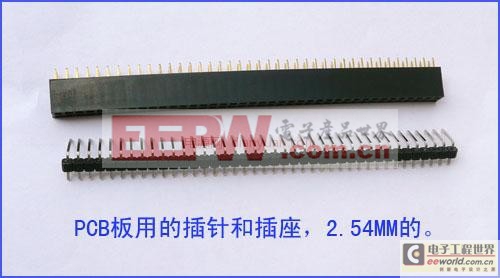 一台600W正弦波逆变器的制作详解