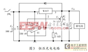 LM2596W117оƬĲֱԴ