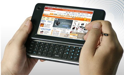 �ڵ������Ƴ�����Windows CE��MID 4301