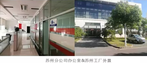 ͻ�ƹ����ͷ�������������׵��Ƽ�77GHz���ײ��״��Ʒ�����ڼ�