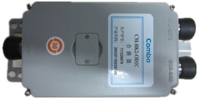 京信通信超宽带双频合路器获"中国专利奖金奖"