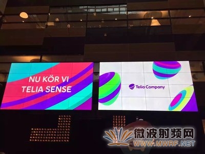 TeliaSoneraTELIA SENSEֳ