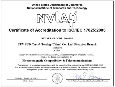 TUVϵڵżʵһNVLAP ISO/IEC 17025Ȩ