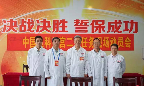 ����ף���칬��������ҹ�ɹ����䣬14����ʽ���������������