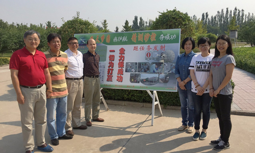 ����ף���칬��������ҹ�ɹ����䣬14����ʽ���������������