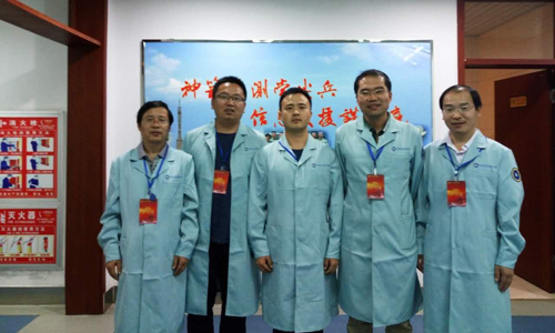 ����ף���칬��������ҹ�ɹ����䣬14����ʽ���������������