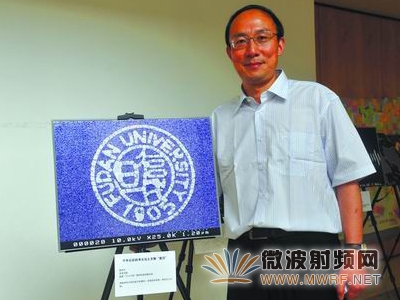 ��Ų������𵴣�1������1΢�׼����������