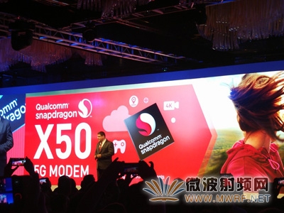 Qualcomm׿5Gƽ--X50