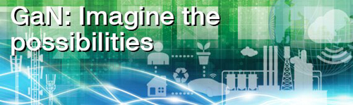 预想高压GaN的未来