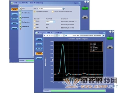 泰克为高达70GHz的实时示波器提供100G电接口自动测试解决方案