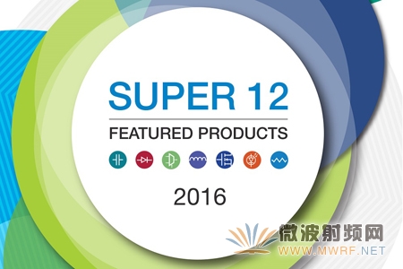 Vishay发布2016年“Super 12”明星精选产品