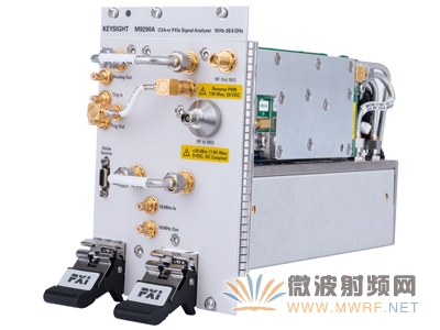是德科技率先推出首款模块化激励响应测量解决方案