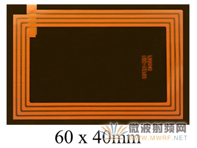 Abracon推出ANFCA系列NFC天线