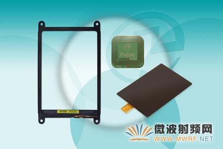 Pulse电子推出新系列NFC天线