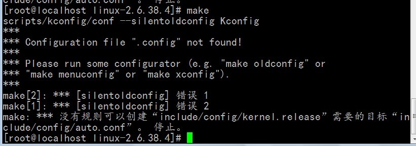 kernel-no-rule-to-make-target-menconfig-eda