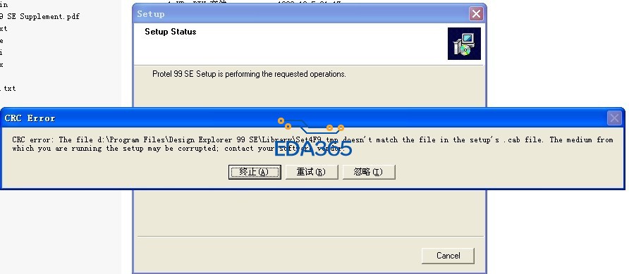 安装protel 99se时，出现如下图错误，如何处理 - 微波EDA网