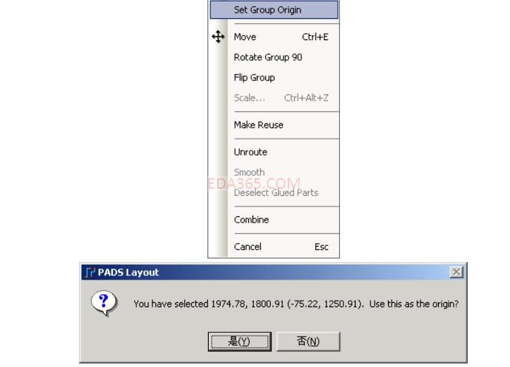 PADS的Reuse功能 微波EDA网
