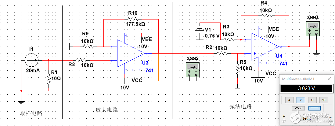 基于ADE7755设计的多费率电能表原理图