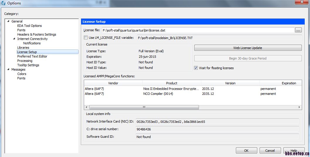 quartus 13.0 调用多个ip核,编译通过,仿真出错 微波EDA网