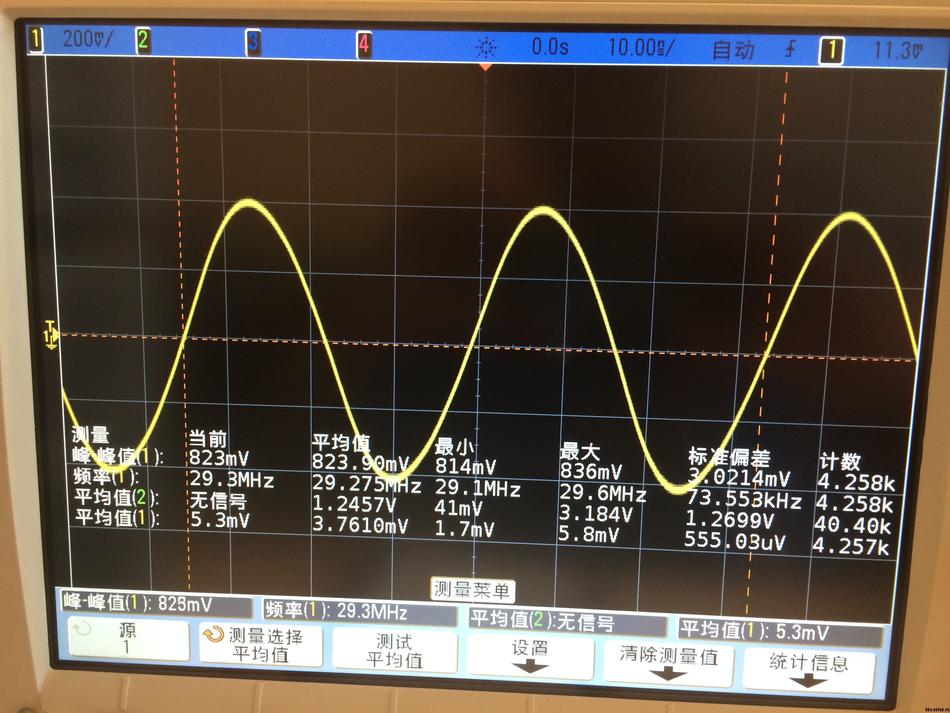 这个是dac输出差分信号后,经过巴伦转为单端信号,再经过200m的滤波