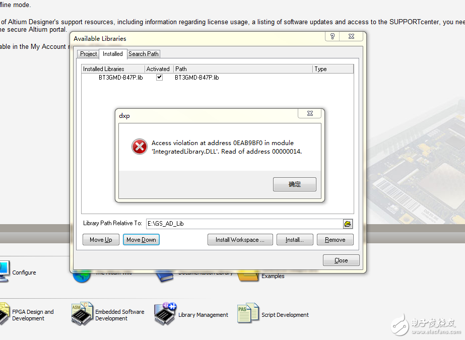 TIM图片20170913100331.png TIM图片20170913100331.png