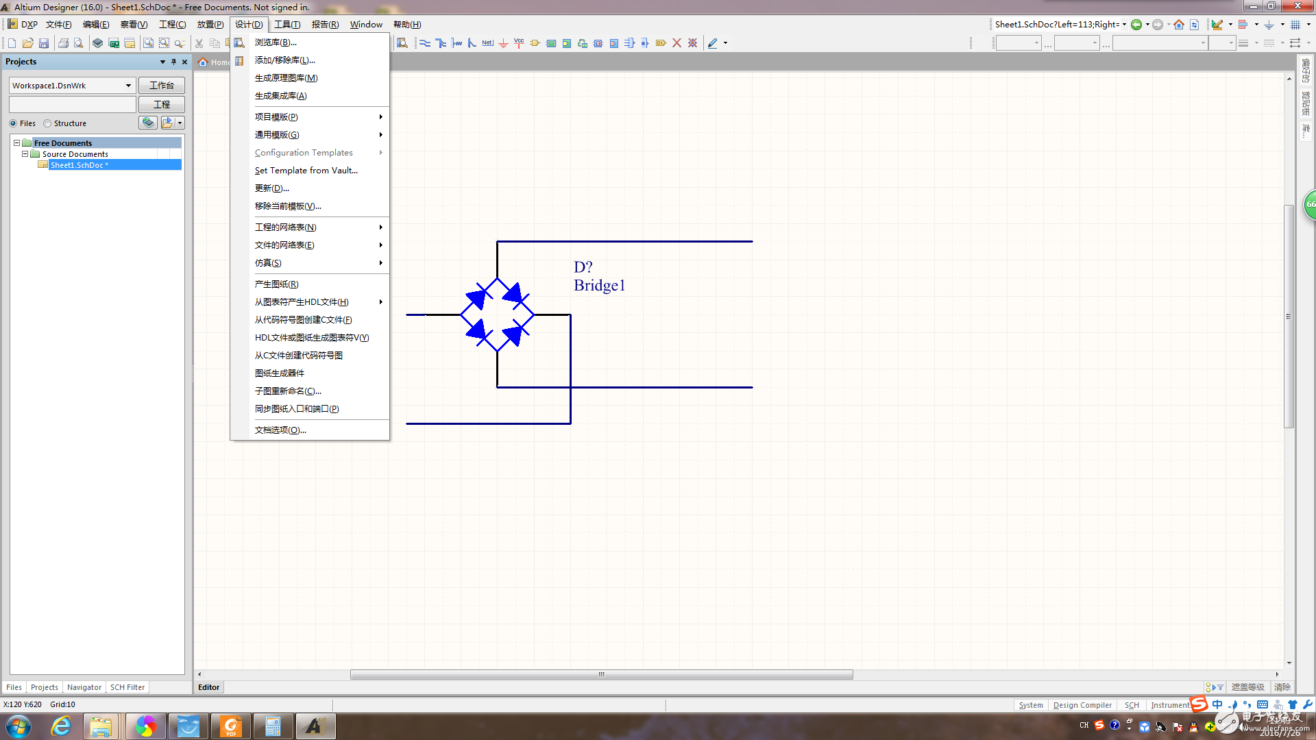图片1.png 图片1.png