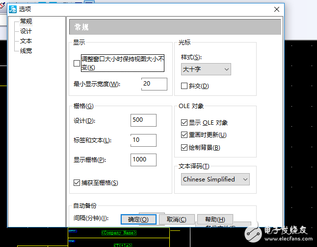 微信截图_20161115120015.png 微信截图_20161115120015.png