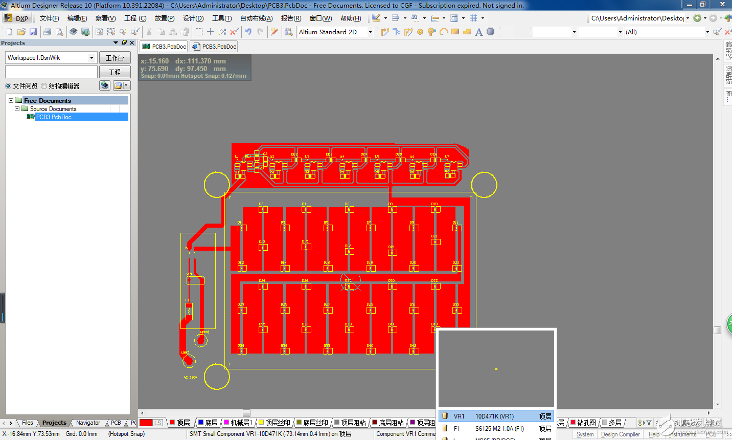 ϵͳ��������ļ���