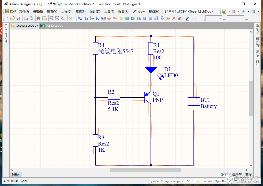 QQ图片20170330162052.png QQ图片20170330162052.png