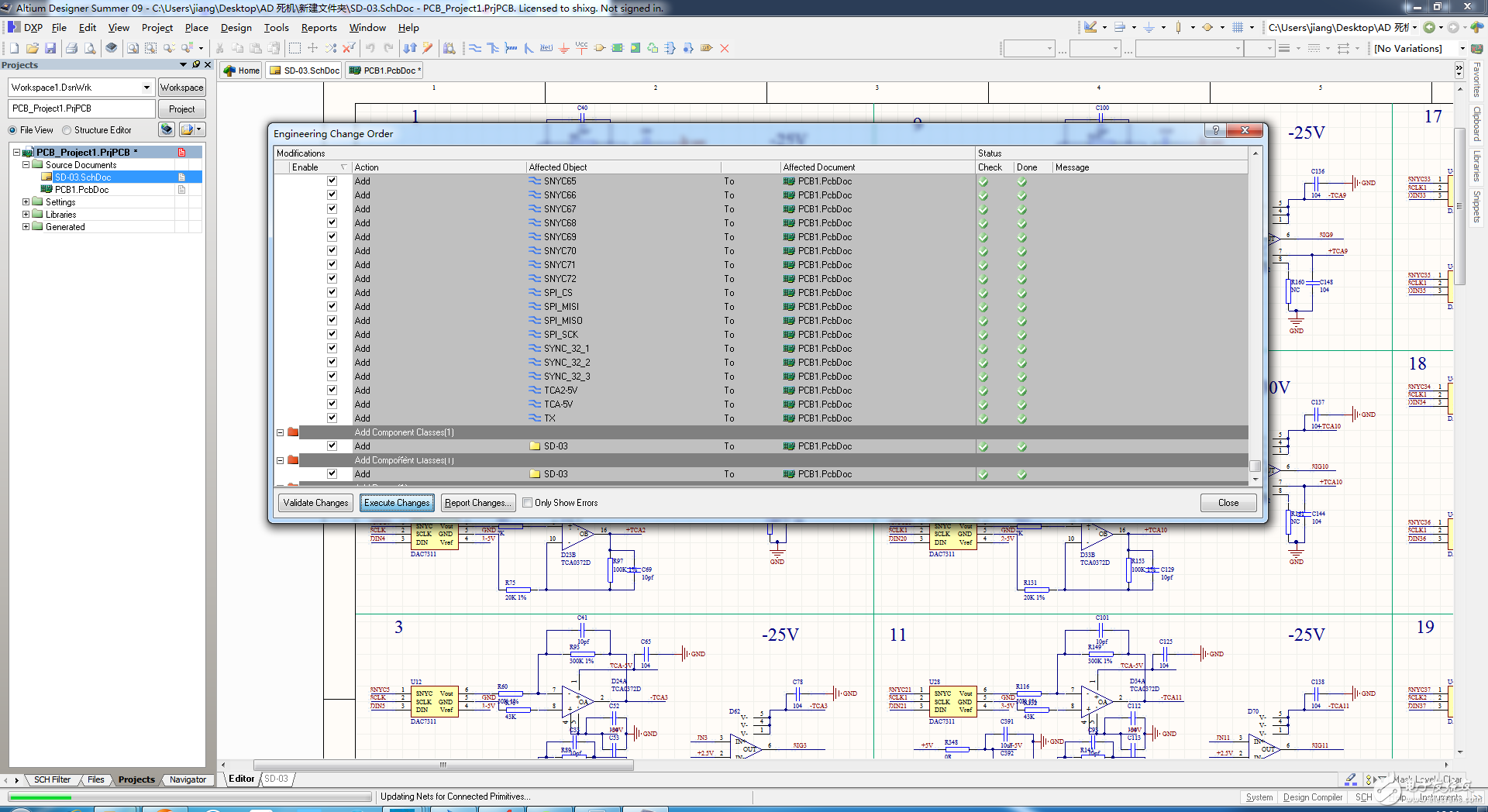 QQ截图20170314163454.png QQ截图20170314163454.png