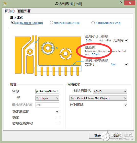 QQ截图20170108165037.png QQ截图20170108165037.png