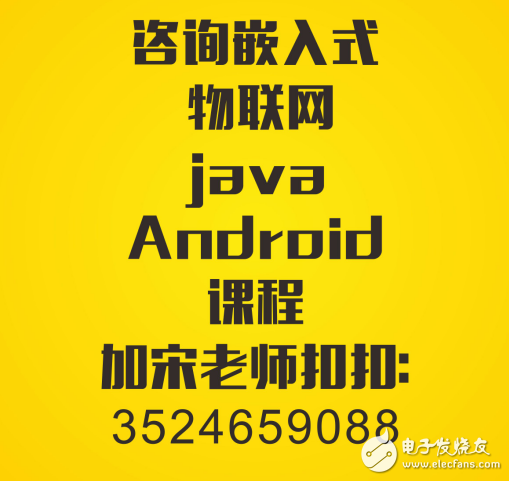 QQ截图20170409163254.png QQ截图20170409163254.png