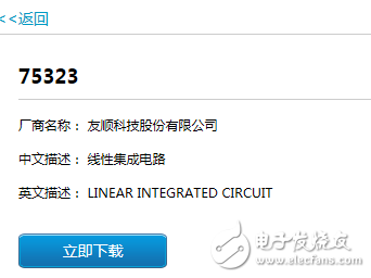 捕获.PNG 捕获.PNG